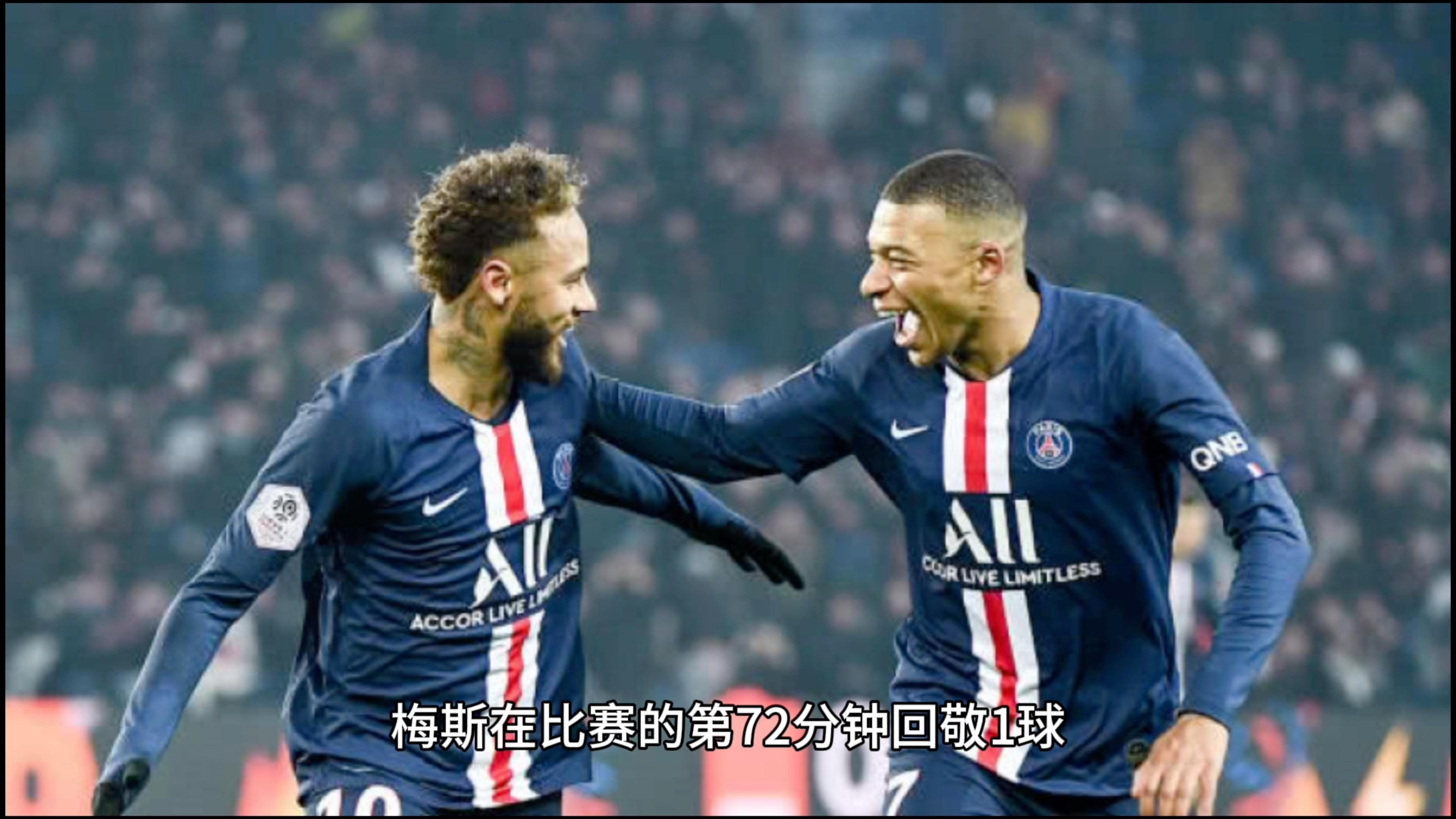 包含姆巴佩迎来十赛季出色发挥，FPX观众热烈欢呼！热度持续攀升的词条