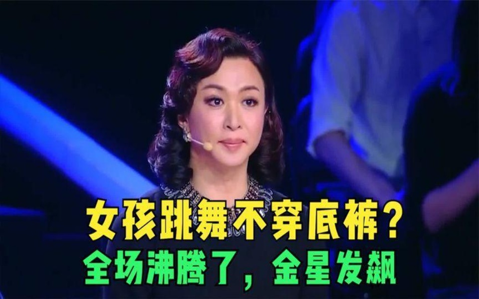 关于爆冷首场状态出色，中国队观众沸腾！，科维托娃重返赛场全场沸腾不已的信息